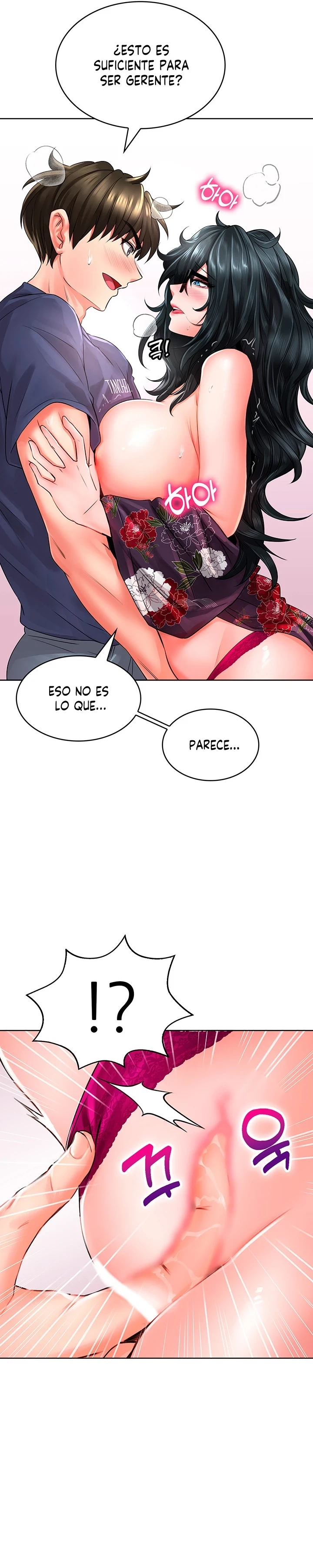 No es Seguro para el Trabajo Capítulo 10 - Page 7