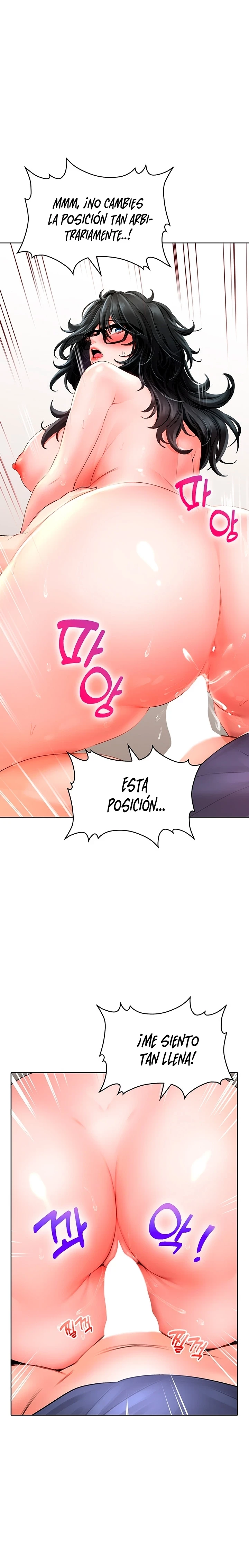 No es Seguro para el Trabajo Capítulo 11 - Page 2