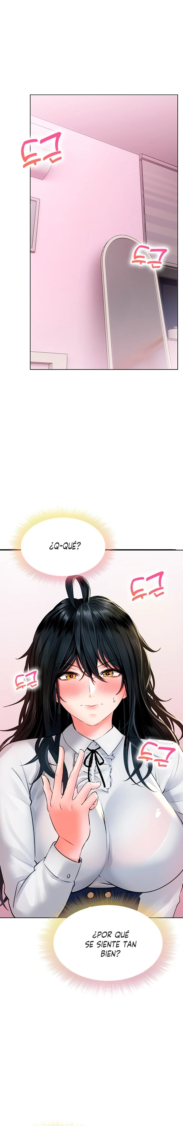 No es Seguro para el Trabajo Capítulo 11 - Page 26