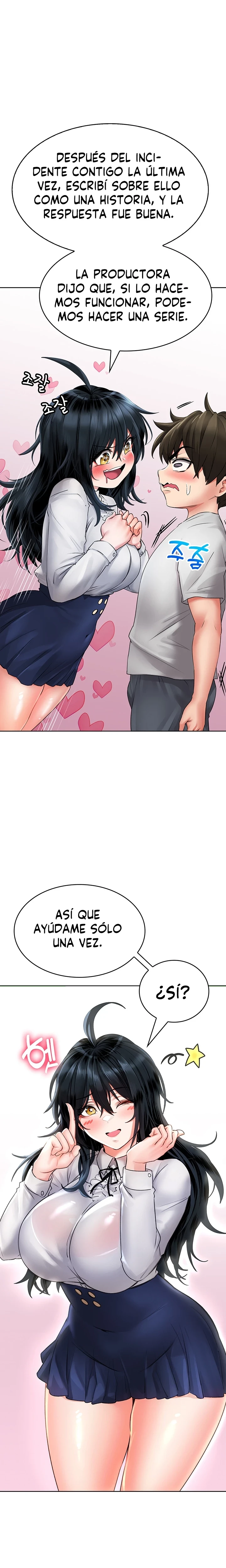 No es Seguro para el Trabajo Capítulo 12 - Page 10