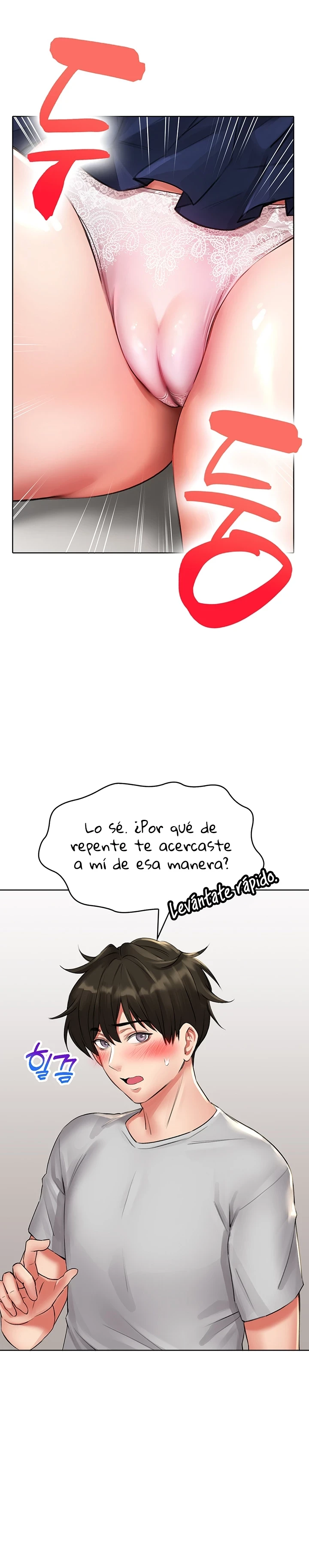 No es Seguro para el Trabajo Capítulo 12 - Page 15
