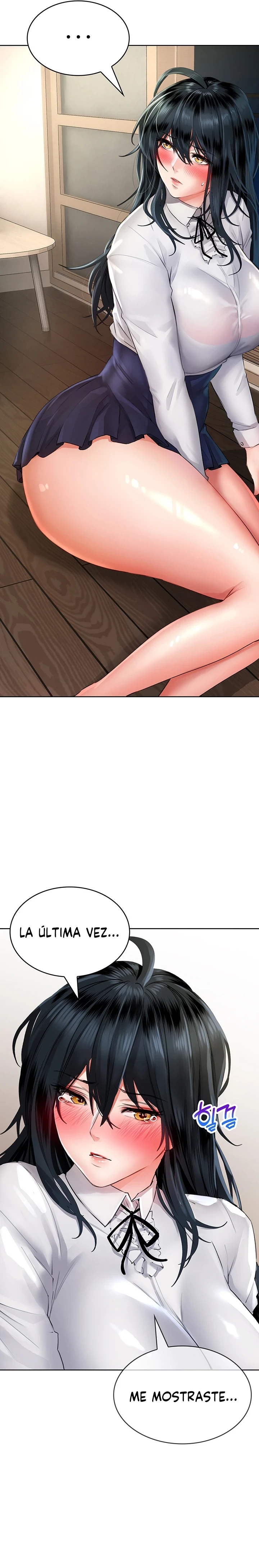 No es Seguro para el Trabajo Capítulo 12 - Page 16