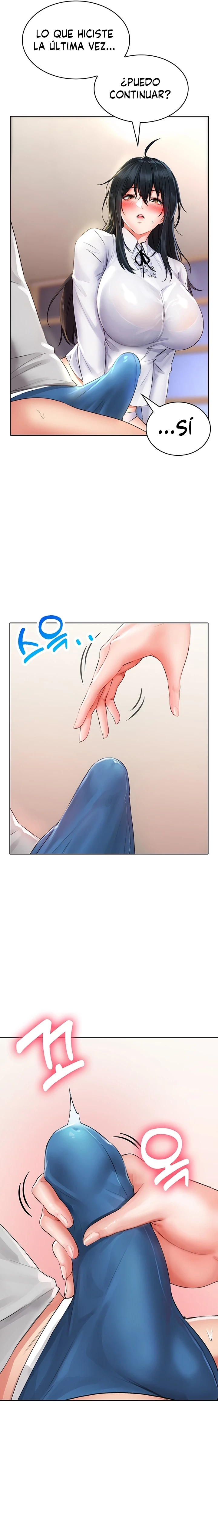 No es Seguro para el Trabajo Capítulo 12 - Page 26