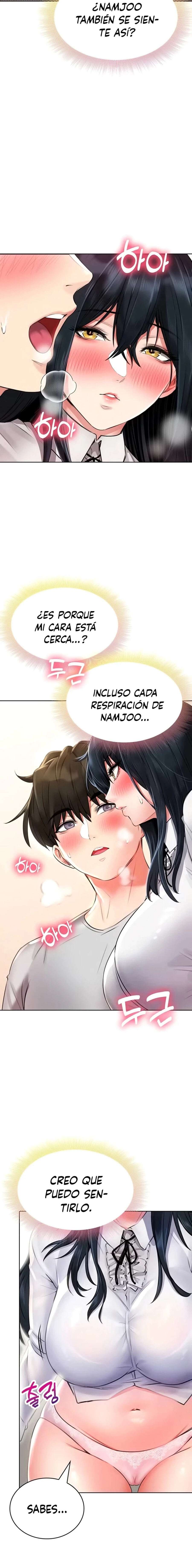 No es Seguro para el Trabajo Capítulo 13 - Page 2
