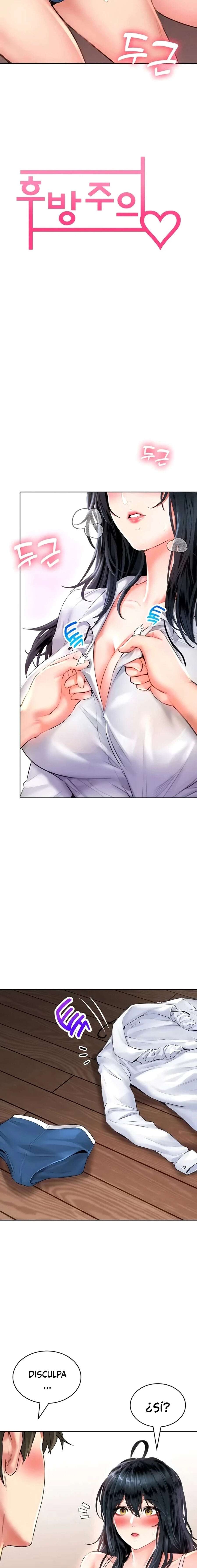 No es Seguro para el Trabajo Capítulo 13 - Page 4