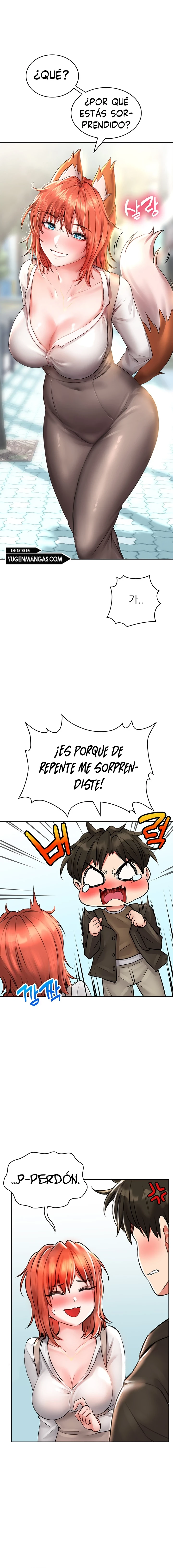No es Seguro para el Trabajo Capítulo 17 - Page 15