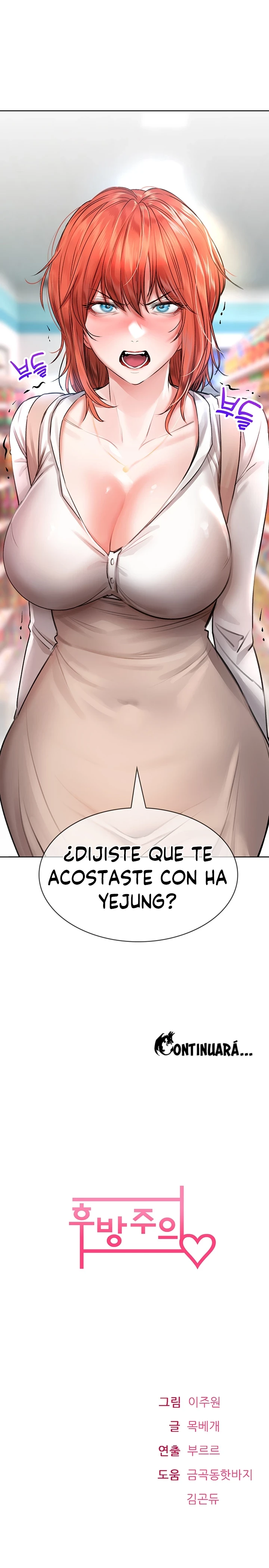 No es Seguro para el Trabajo Capítulo 17 - Page 20