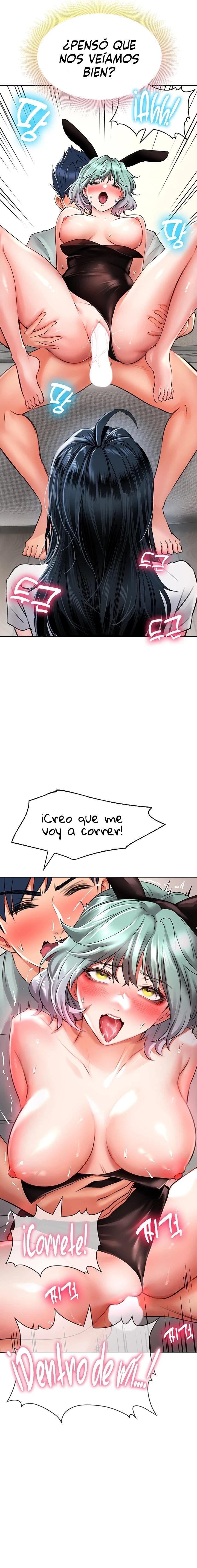 No es Seguro para el Trabajo Capítulo 17 - Page 9