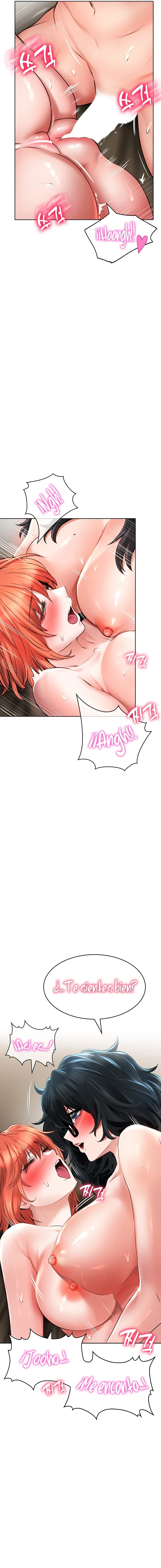 No es Seguro para el Trabajo Capítulo 21 - Page 16