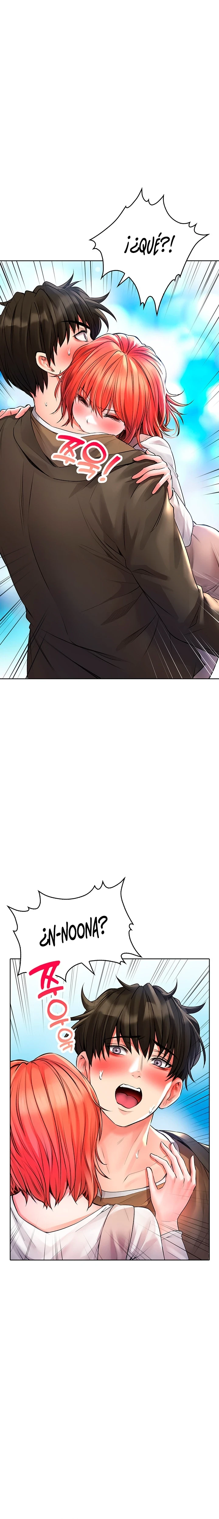 No es Seguro para el Trabajo Capítulo 22 - Page 7