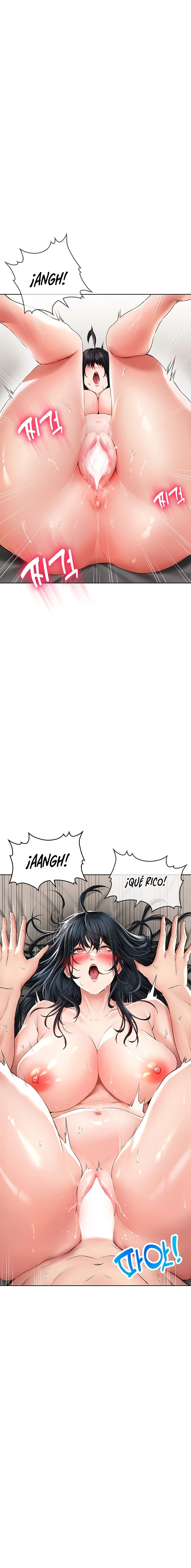 No es Seguro para el Trabajo Capítulo 24 - Page 2