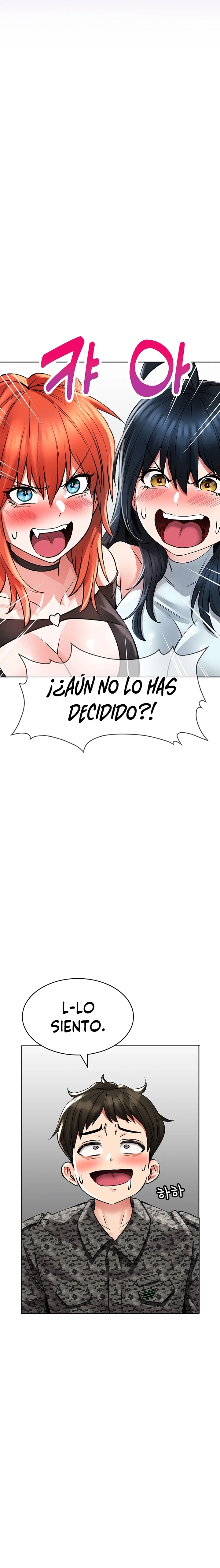 No es Seguro para el Trabajo Capítulo 24 - Page 22