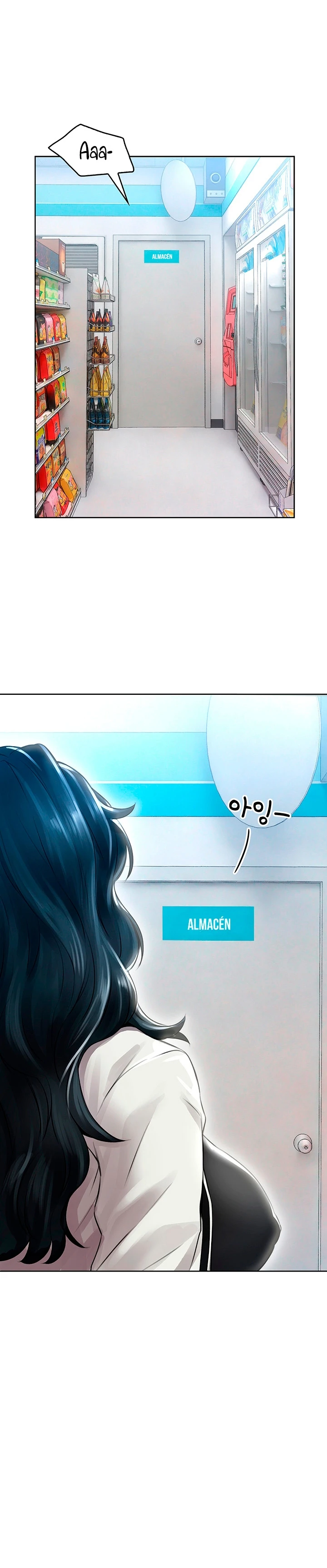 No es Seguro para el Trabajo Capítulo 5 - Page 2