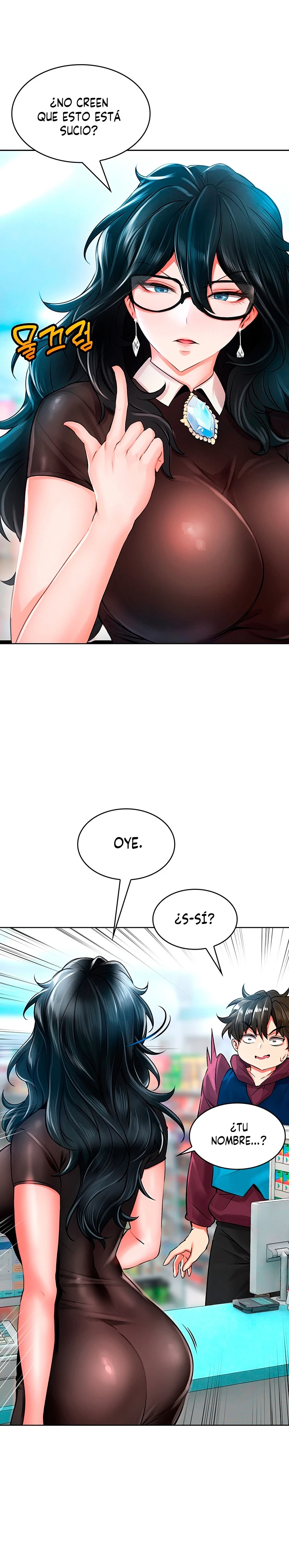 No es Seguro para el Trabajo Capítulo 5 - Page 24