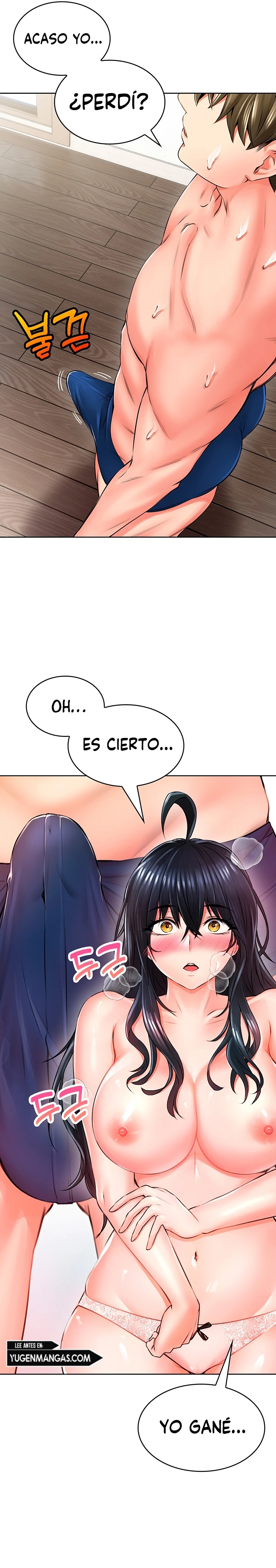 No es Seguro para el Trabajo Capítulo 6 - Page 46