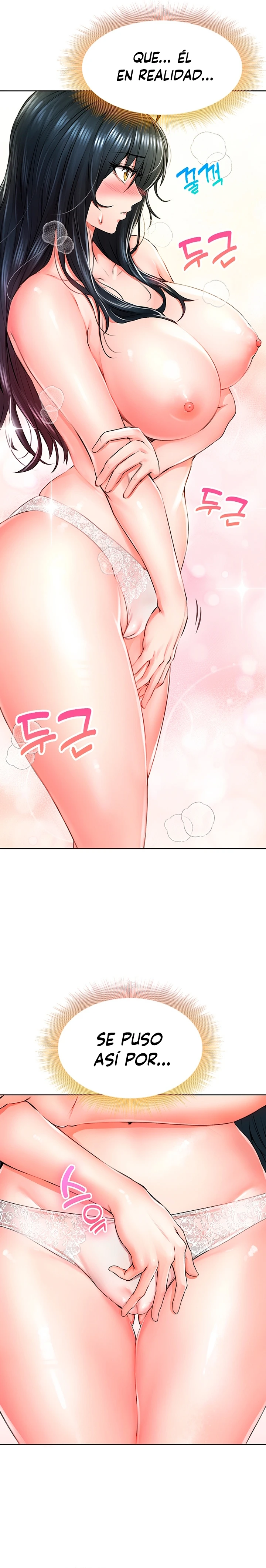 No es Seguro para el Trabajo Capítulo 6 - Page 47