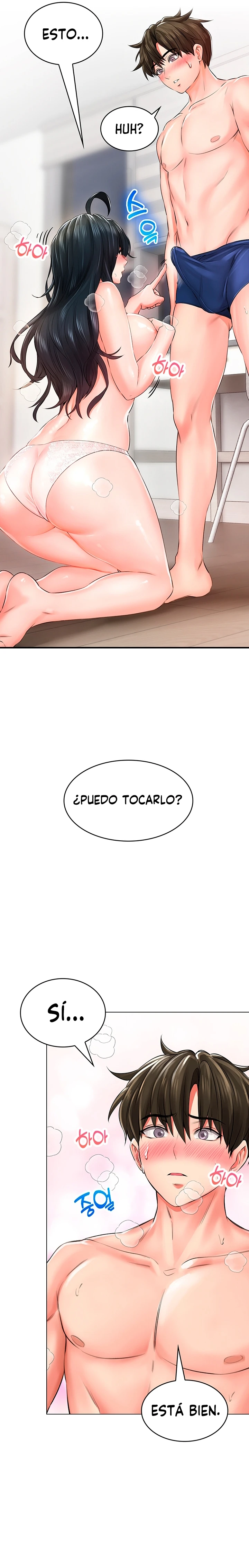 No es Seguro para el Trabajo Capítulo 6 - Page 50