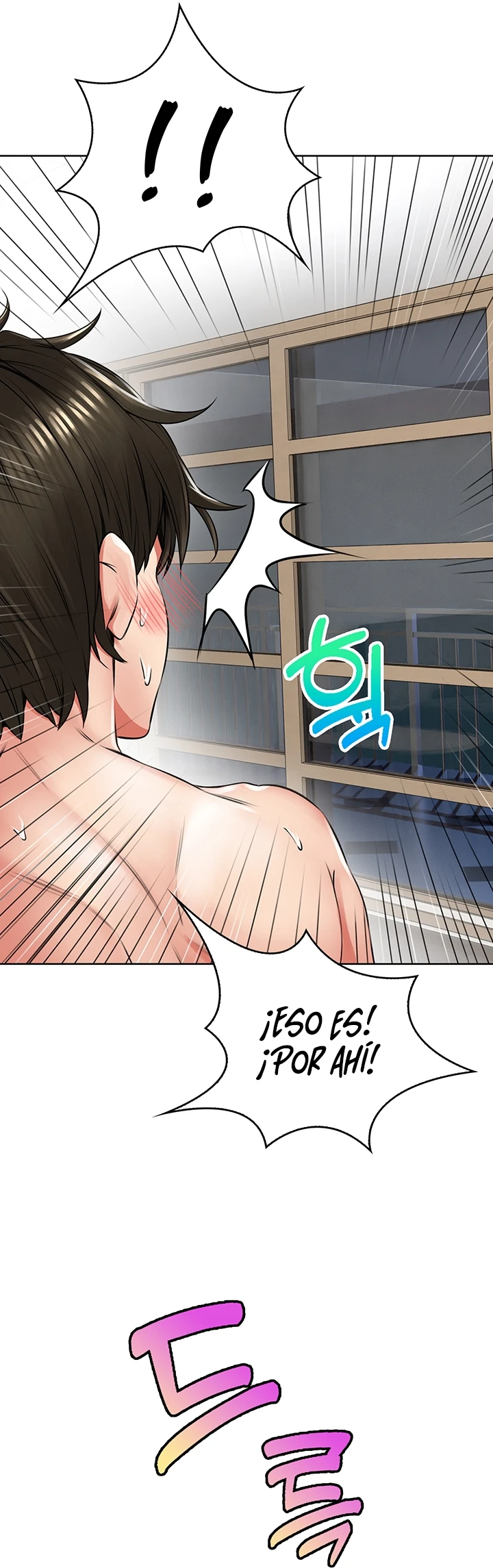 No es Seguro para el Trabajo Capítulo 7 - Page 18