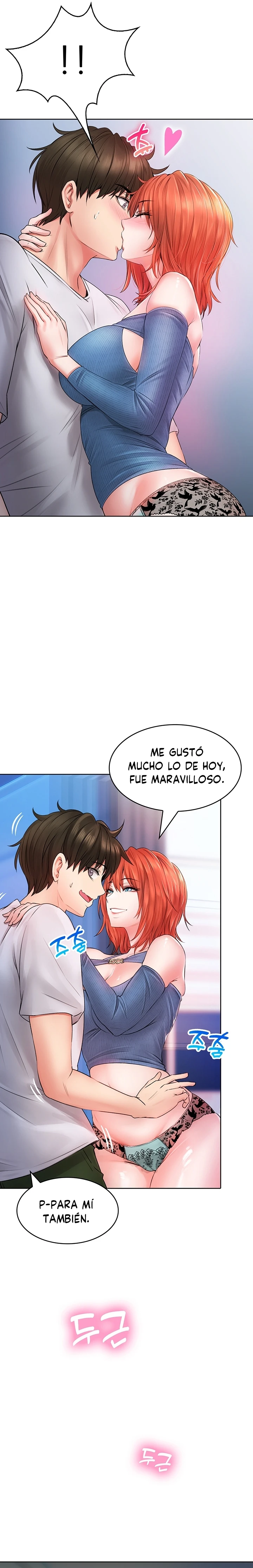 No es Seguro para el Trabajo Capítulo 9 - Page 10