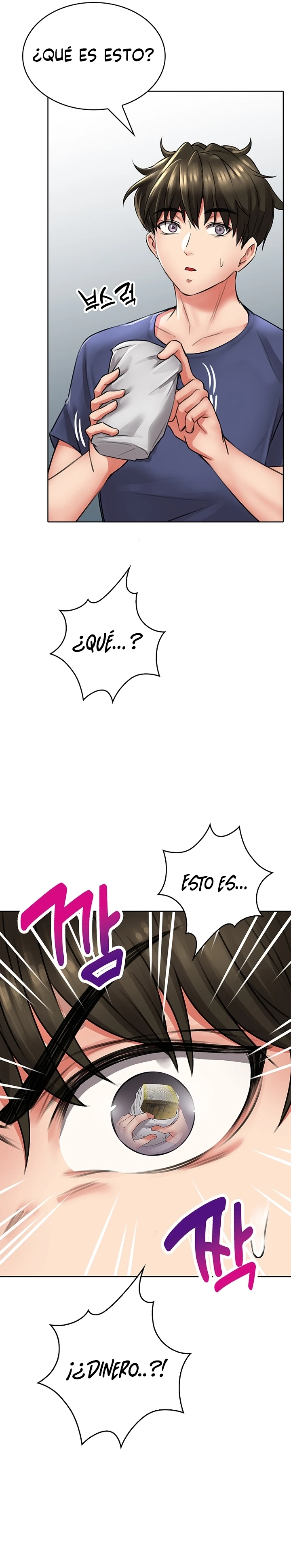 No es Seguro para el Trabajo Capítulo 9 - Page 24