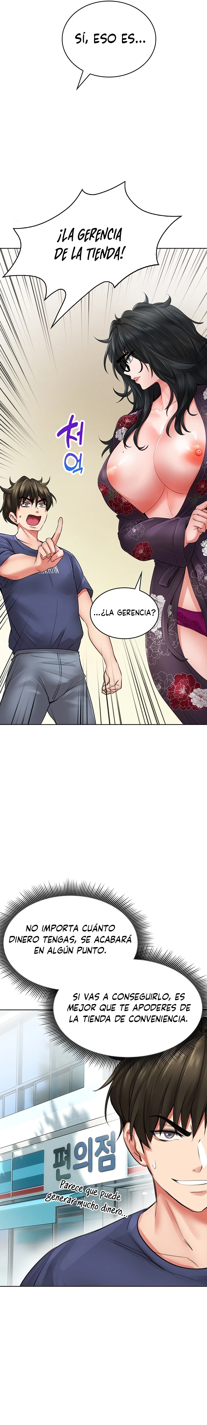 No es Seguro para el Trabajo Capítulo 9 - Page 35