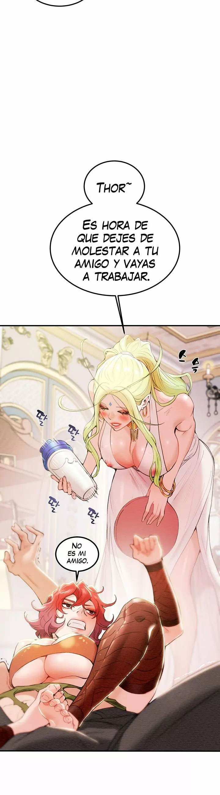 ¿A Donde se Fue mi Martillo? Capítulo 1 - Page 20