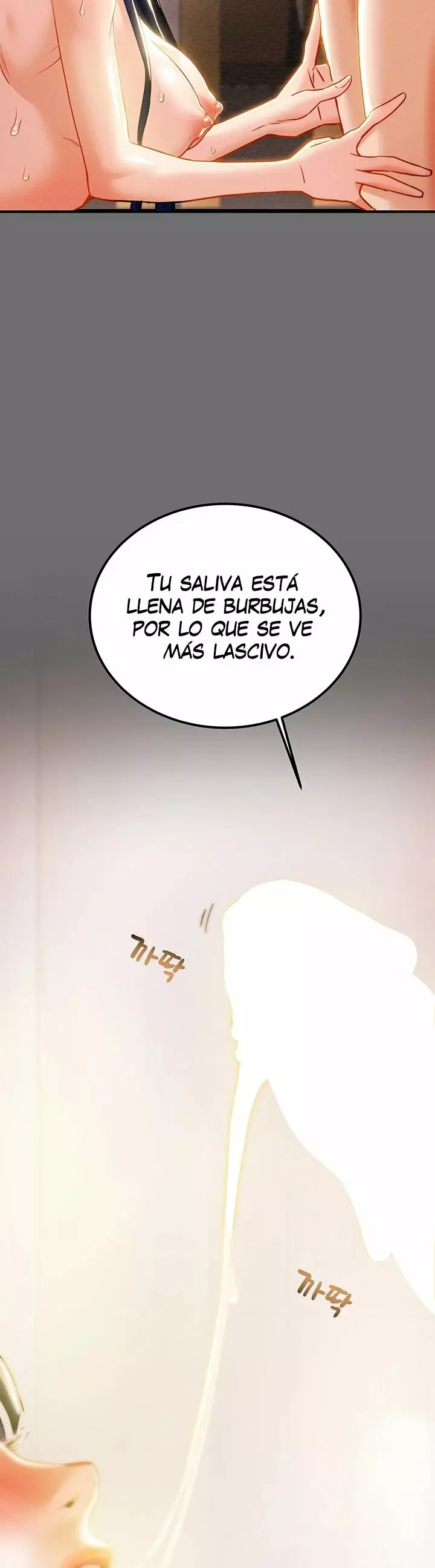 ¿A Donde se Fue mi Martillo? Capítulo 6 - Page 15