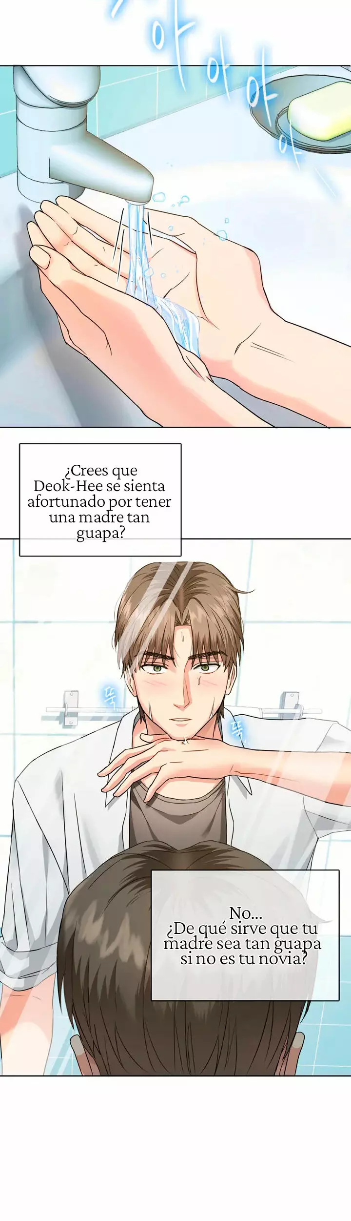 ¡Ajumma, No lo Soporto! Capítulo 1 - Page 41