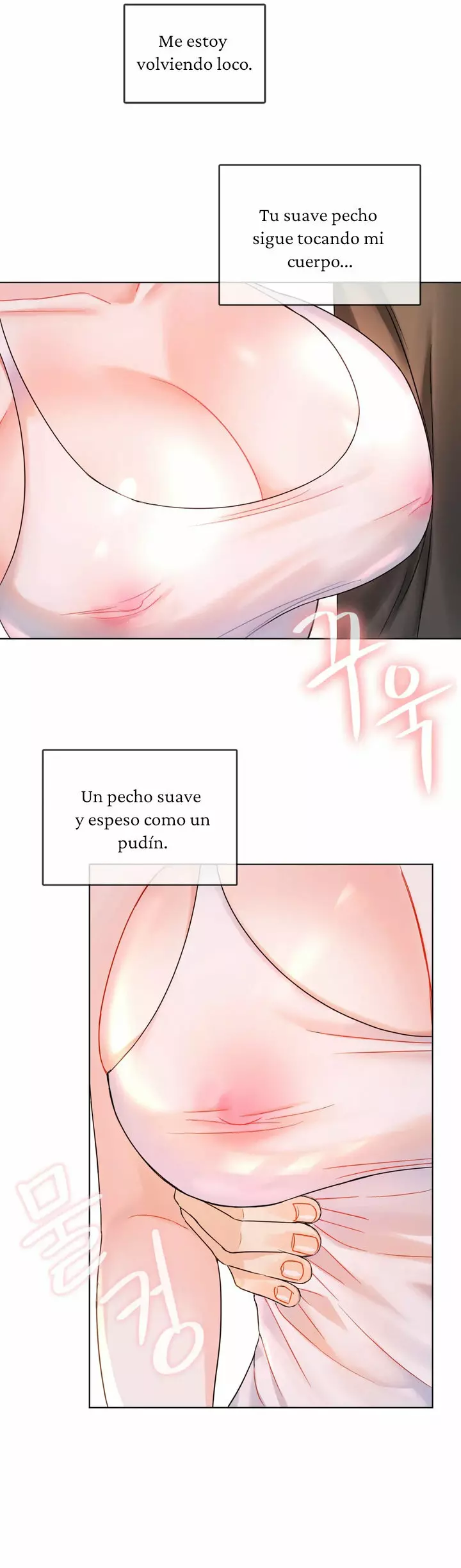 ¡Ajumma, No lo Soporto! Capítulo 3 - Page 27