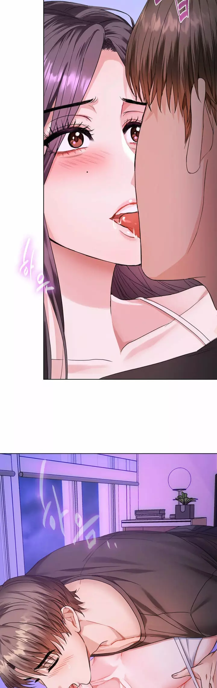 ¡Ajumma, No lo Soporto! Capítulo 3 - Page 53