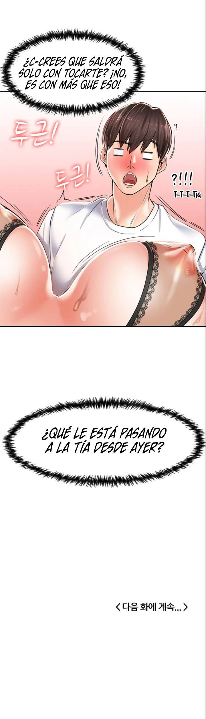 Madre e Hijas para elegir Capítulo 2 - Page 12