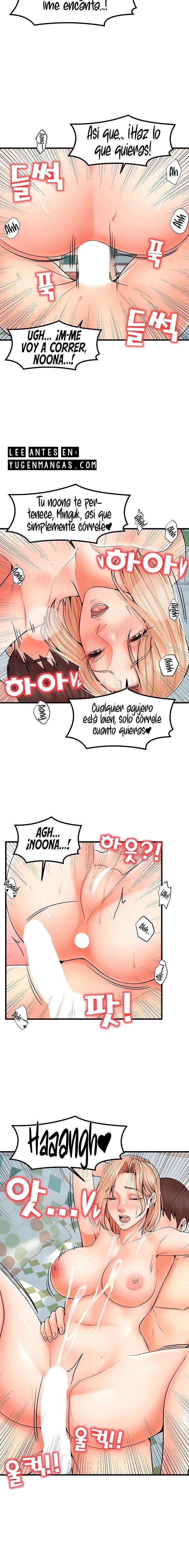 Madre e Hijas para elegir Capítulo 23 - Page 17