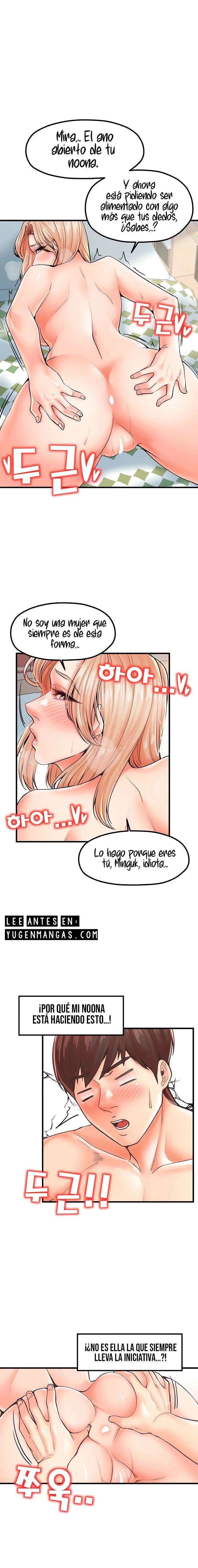 Madre e Hijas para elegir Capítulo 23 - Page 5