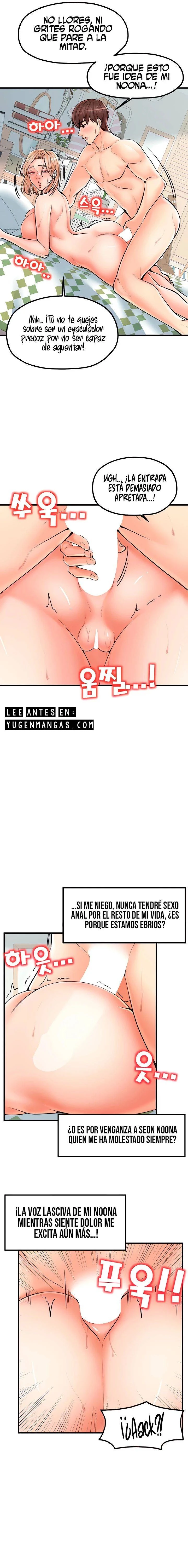 Madre e Hijas para elegir Capítulo 23 - Page 6