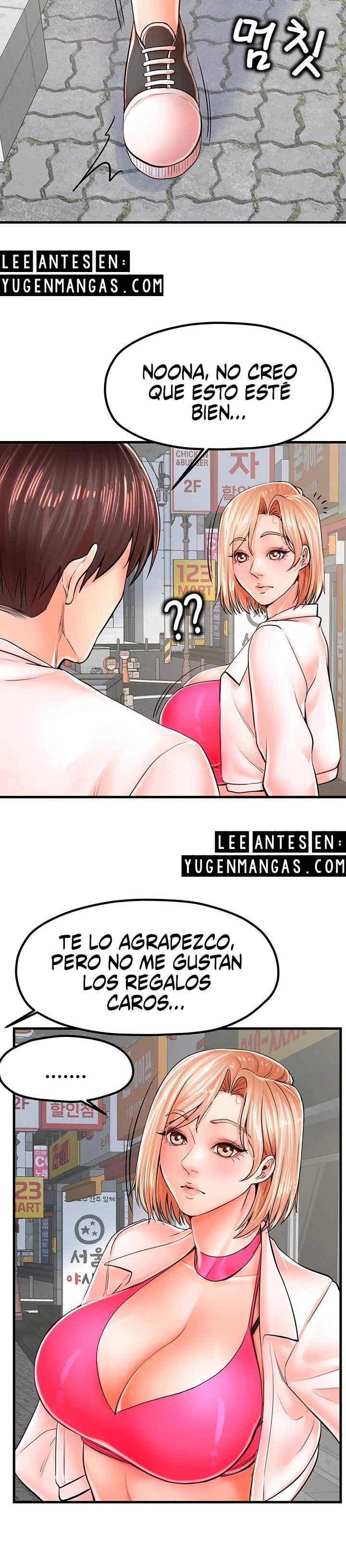 Madre e Hijas para elegir Capítulo 8 - Page 16