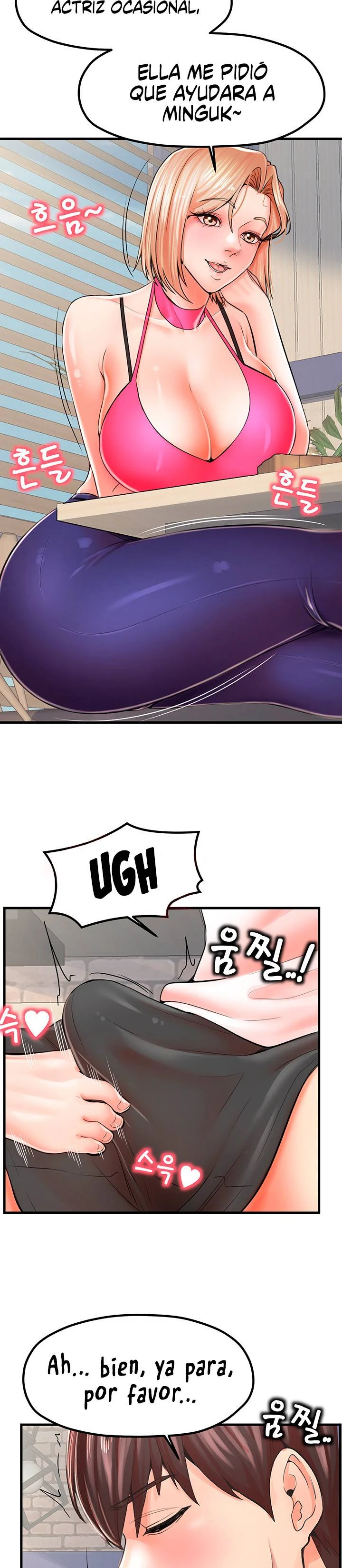 Madre e Hijas para elegir Capítulo 8 - Page 25