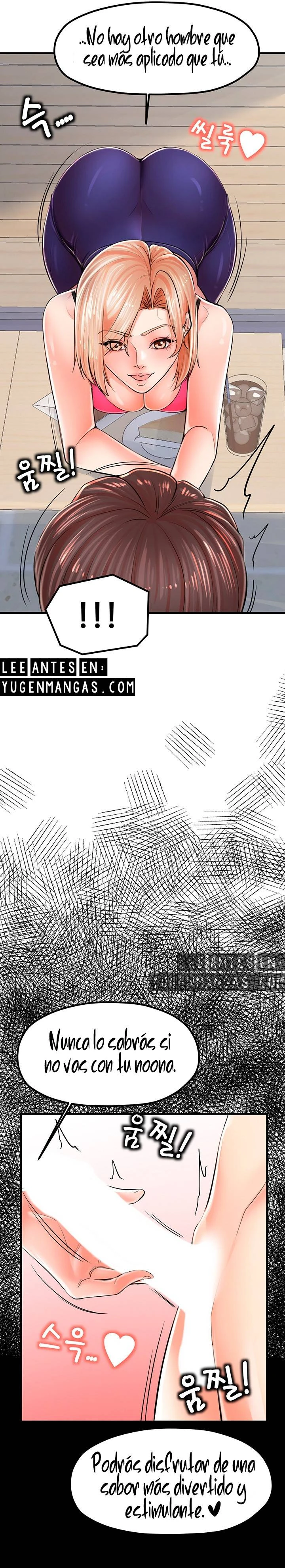Madre e Hijas para elegir Capítulo 8 - Page 32