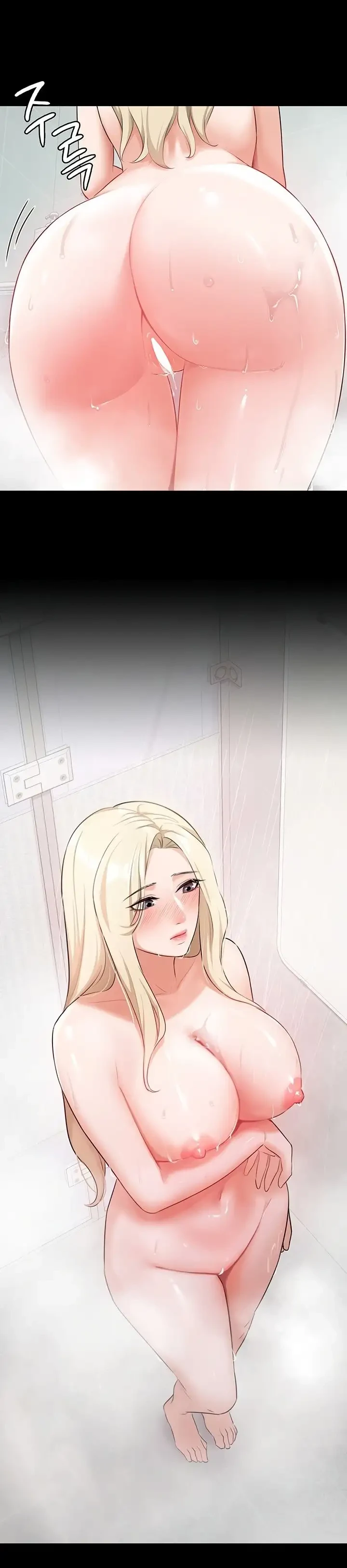 Ella No es mi Hermana Capítulo 13 - Page 4
