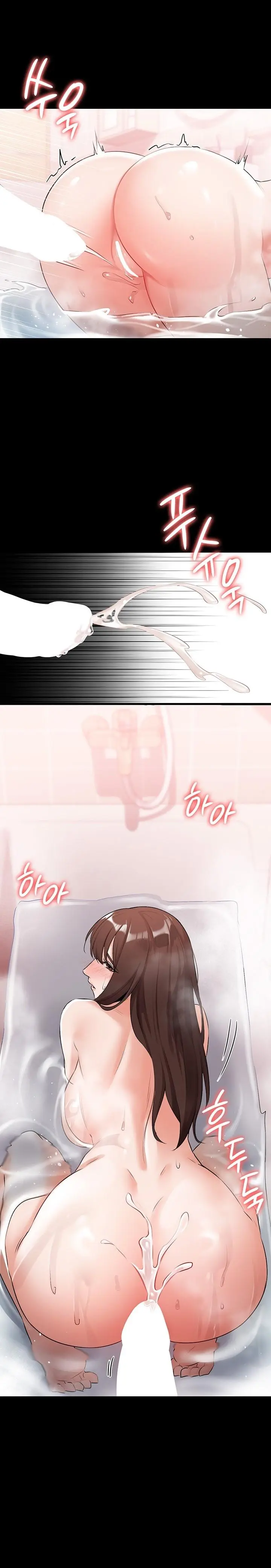 Ella No es mi Hermana Capítulo 16 - Page 25
