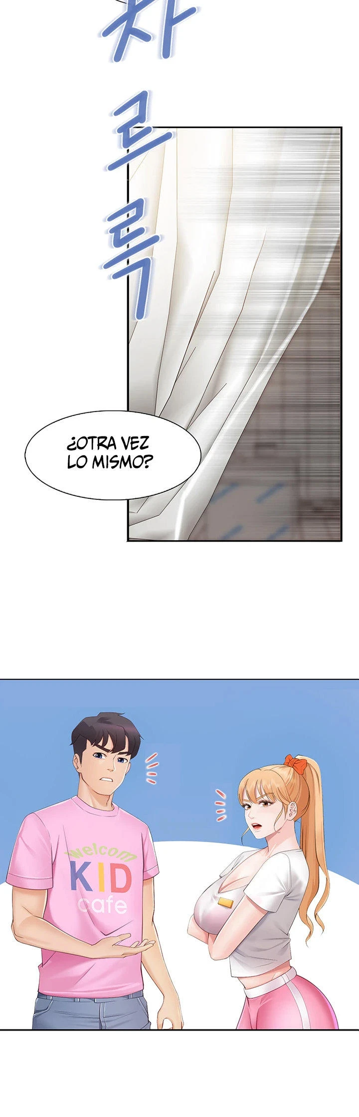 Cafetería para Niños Capítulo 1 - Page 32
