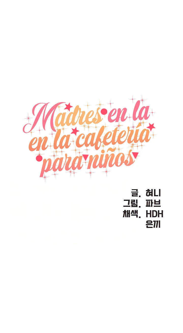 Cafetería para Niños Capítulo 10 - Page 4