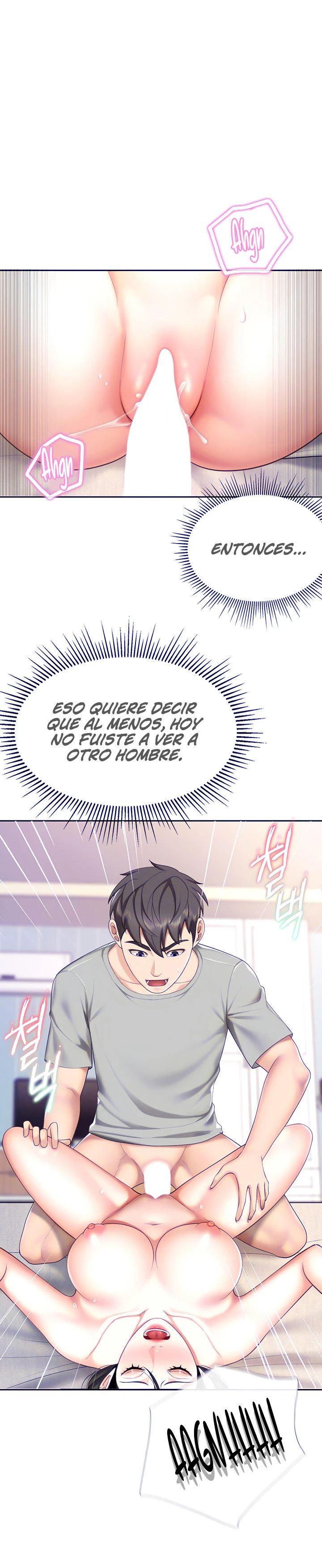 Cafetería para Niños Capítulo 11 - Page 17