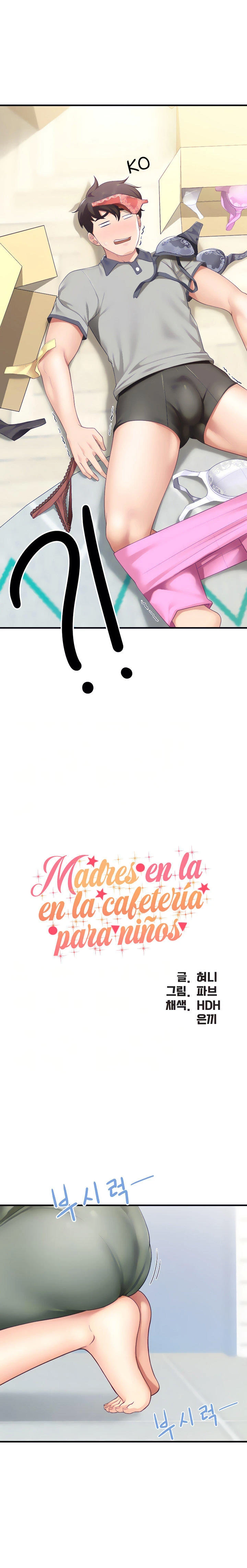 Cafetería para Niños Capítulo 13 - Page 4
