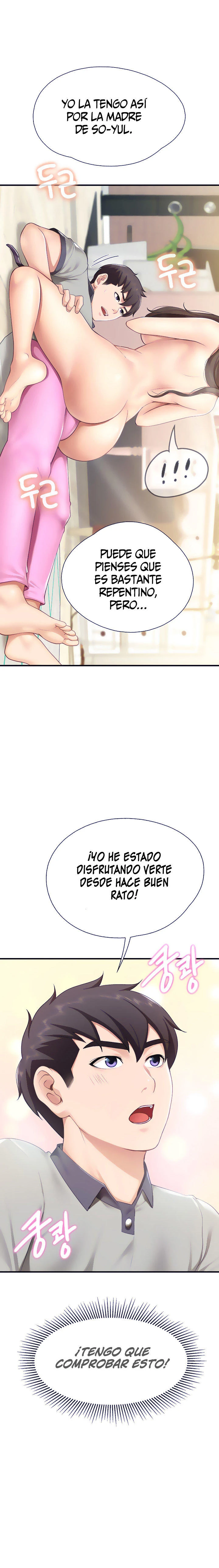 Cafetería para Niños Capítulo 15 - Page 10