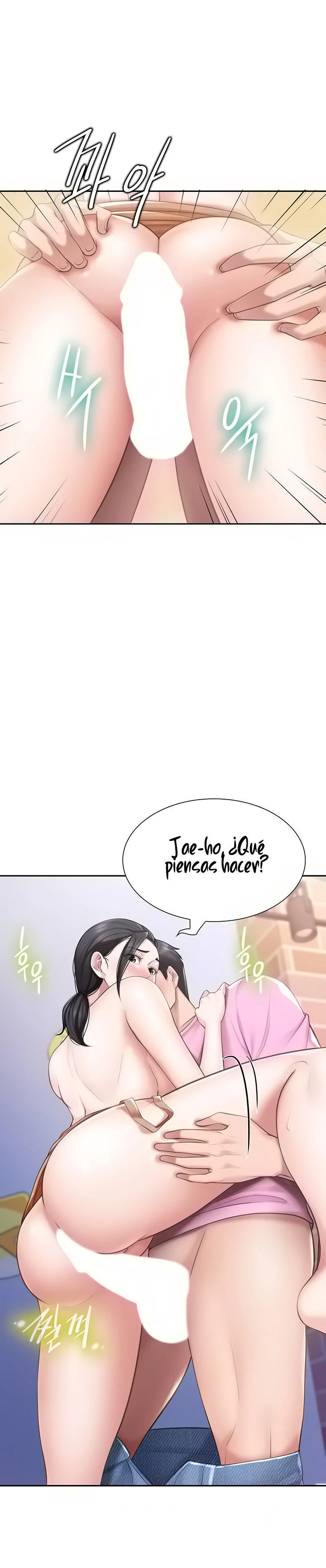 Cafetería para Niños Capítulo 5 - Page 33