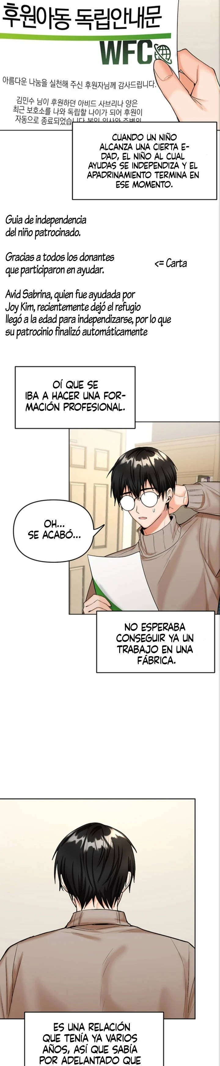 Por favor, Patrocinador Capítulo 1 - Page 15