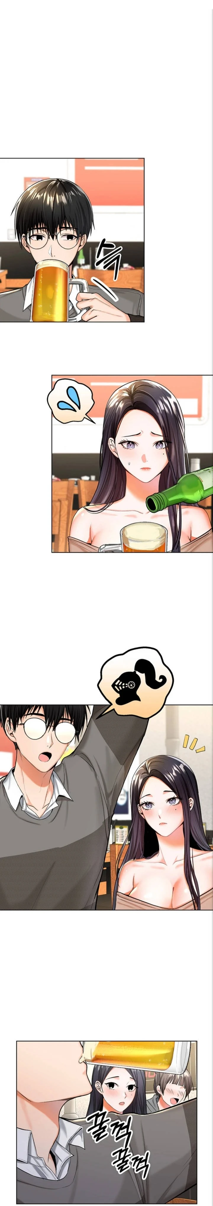 Por favor, Patrocinador Capítulo 1 - Page 19