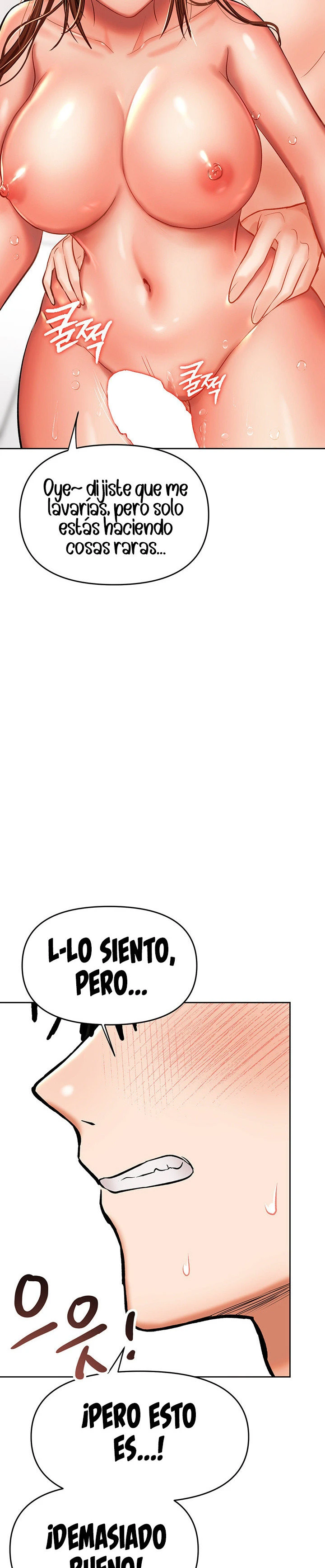 Por favor, Patrocinador Capítulo 13 - Page 39