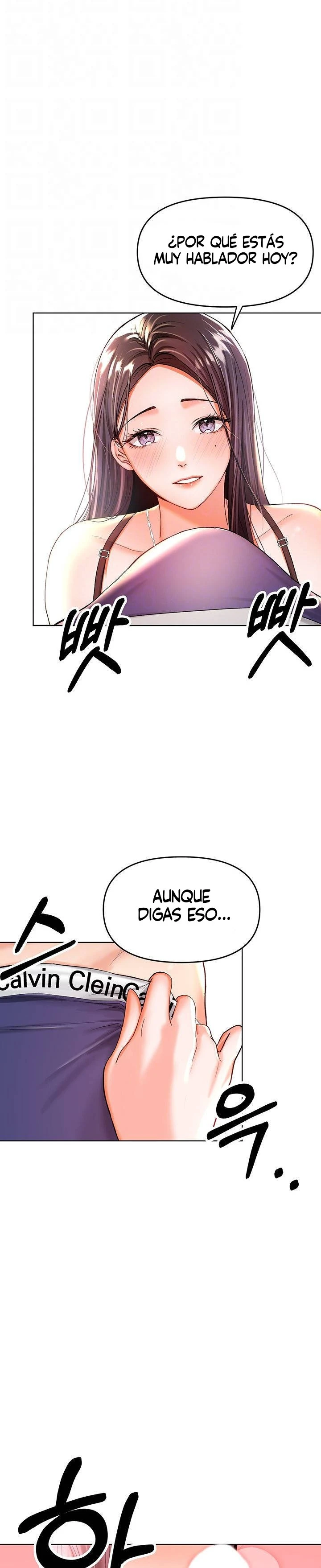 Por favor, Patrocinador Capítulo 3 - Page 4