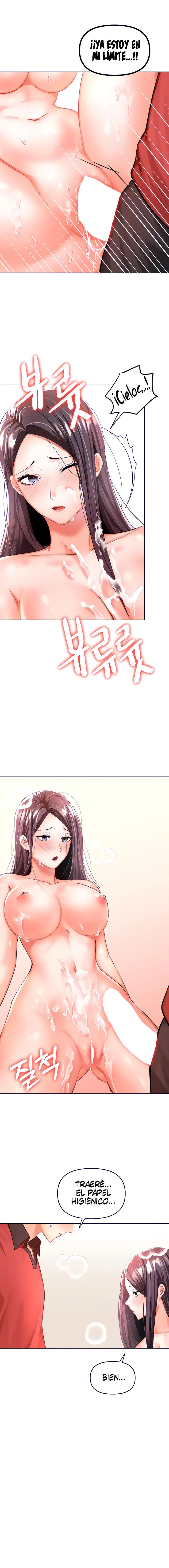Por favor, Patrocinador Capítulo 5 - Page 11